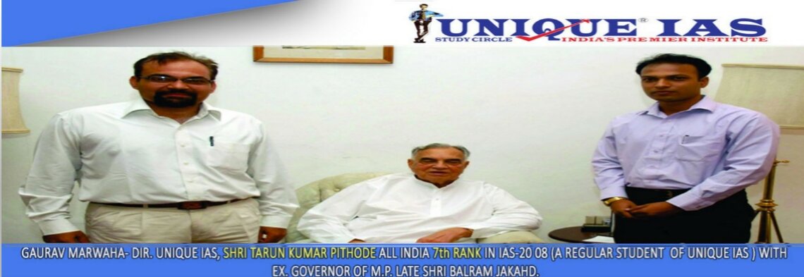 best IAS coaching in bhopal